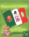 Filastrocche Italiane - Italian Nursery Rhymes (Italian Edition)